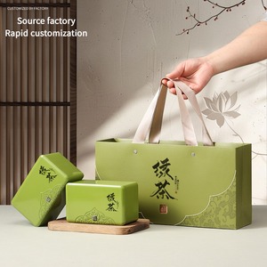 Hộp quà tặng cao cấp RTS tùy chỉnh 330*128*80mm, chất liệu giấy bìa cứng, đựng đồ ăn, kẹo, trà, có nắp và đáy, đóng từ tính, kèm quà tặng - Product Image 4