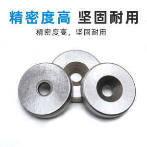 ตัวจำกัดเศษวัสดุแม่พิมพ์ความแม่นยำสูง 16/18/20/25/28/30 มม. พร้อมแผ่นรองและปะเก็น ประเภทสินค้า - Product Image 2