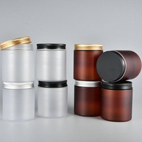 Récipient de gommage corporel naturel en gros 250ml 500ml pot d'emballage cosmétique vide de crème givrée