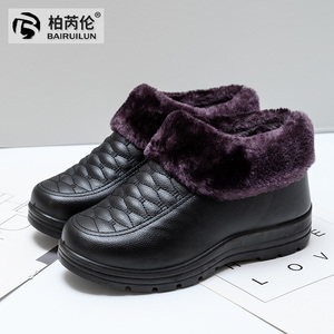 BAIRUILUN Leggero Scarpe Inverno Caldo <span class=keywords><strong>Stivali</strong></span> di Cotone delle Donne - Product Image 3