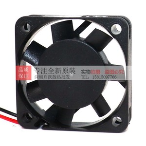 Ventilador Industrial SUNON de 40 mm, Motor de CC de 24 V y 2.02 W para Refrigeración de Impresoras 3D - Product Image 1