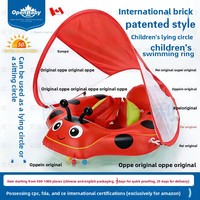 Bouée de bain pour nouveau-né et tout-petit avec siège, protection anti-roulement, design licorne, pare-soleil annulaire, en PVC respectueux de l'environnement