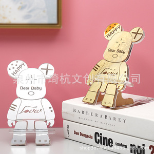 Cartoon Bear Rabbit Desk Mirror Phone Stand Wireless Charging Multifunctional <b>Makeup</b> <b>Holder</b> - Product Image 2