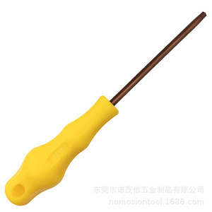 T20 <b>Torx</b> <b>Screwdriver</b> Yellow Handle Alloy Steel Industrial Grade Manual Tool - Product Image 1