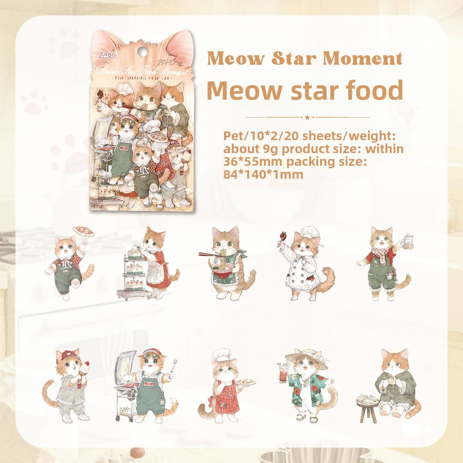 F Meow Star Foodie Moments