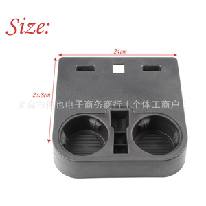 ที่วางแก้วน้ำในรถยนต์ Rlb สำหรับ Ford F150 F250 F350 ปี 2015-2020 คอนโซลกลาง พลาสติก ที่วางแก้วน้ำ รุ่น Rlb-Bt-743 - Product Image 4