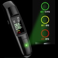 Alcootest K03 2024, professionnel, affichage numérique, rechargeable, testeur d'alcool, testeur d'haleine alcoolisée, alcootest Opp