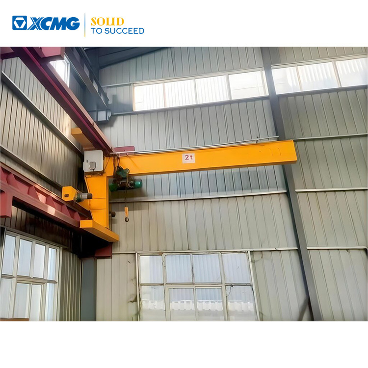 XCMG Official 1 12 Ton Rotating