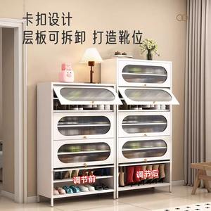 ตู้รองเท้าสีขาวทันสมัย 4 ลิ้นชัก ชั้นวางเก็บของกันฝุ่น สำหรับทางเข้าห้องโถง ดีไซน์แบบตั้งพื้น ความจุขนาดใหญ่ - Product Image 2