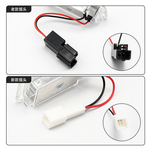 Luz LED para Compartimento de Equipaje, Lámpara Decorativa para Área de Carga, para Toyota RAV4 2022-2025 - Product Image 5