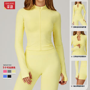 Chaqueta de Yoga Deportiva Disko Sport, Cuello Alto, Manga Larga, Ajuste Ceñido, Ropa Deportiva para Mujer EWT4513 - Product Image 3