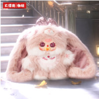 Nuevo juguete de caja sorpresa BB3, Baby Three Sweetheart Baby 400%, muñeco de peluche de anime, Suger Baby 2.ª generación, muñeco de peluche 400%