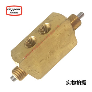 Válvula Manual Clippard FV-5DP de 1/4 Pulgada para Control de Gas de Uso General - Product Image 1
