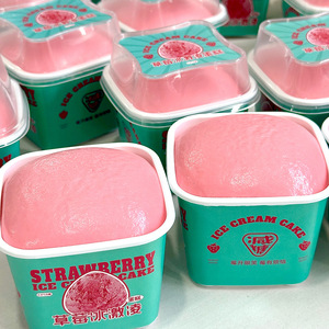 TabA SQUISHY BÓP Đồ chơi bóp Bánh Mì siêu mềm phục hồi Chậm Đồ chơi mút ngón tay đồ chơi - Product Image 1