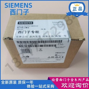 Módulo de Salida Digital Siemens Simatic S7 1200 SM1222 16 DO, 6ES7222 1HH32 0XB0, Módulo IO Industrial - Product Image 2