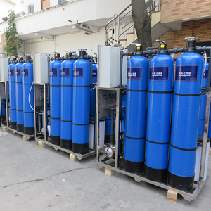 Içme suyu arıtma makinesi 250lph endüstriyel RO ters osmoz sistemi ana su arıtma makinesi - Product Image 2