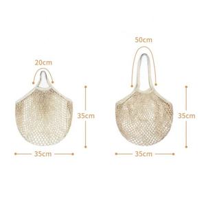 Sac de courses en filet de coton en gros avec longue poignée, réutilisable pour fruits et légumes, fermeture à bandoulière, motif lettres - Product Image 2