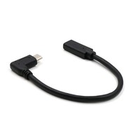 Cable de Extensión Tipo-C 3.1 Macho a Hembra, Cable de Extensión de Datos con Adaptador USB-C en Ángulo de 90 Grados para Carga y Transmisión de Datos