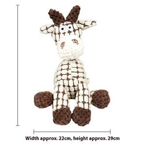 צעצועי לעיסה לכלבים ידידותיים לסביבה, סיטונאי מהמפעל, בהתאמה אישית, רכים ונעימים, עמידים, בטעם עוף, למשחק, ארוזים בשקיות - Product Image 6