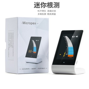 Dental Root Canal Length Measuring Instrument Mini Portable Apex Locator Electric USB Powered White 120g CE Certified - Product Image 3