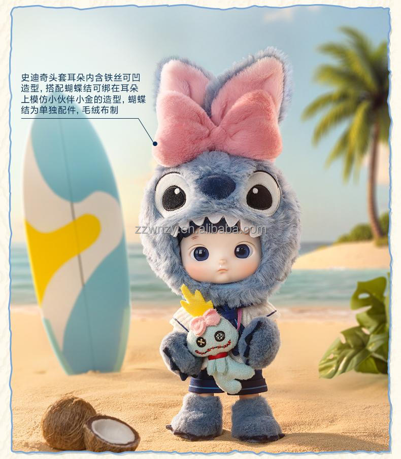 Pop Mart HACIPUPU Stitch 1/8action Figures - Collectible Toys