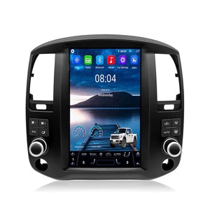 Autoradio Android 15 de 12,8 pouces pour Nissan Navara D40 Nissan Pathfinder R51 2008-2012, lecteur multimédia de voiture, unité principale, écran tactile - Product Image 1