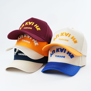 Mũ lưỡi trai <span class=keywords><strong>snapback</strong></span> hai màu tùy chỉnh, vành cong cấu trúc, kiểu dáng unisex, 5 tấm, có logo thêu, số lượng đặt hàng tối thiểu thấp. - Product Image 6