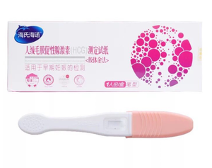 Groothandel Hoge Nauwkeurigheid 5,5 mm Zwangerschapstest <span class=keywords><strong>Midstream</strong></span> voor Thuisgebruik - Product Image 2