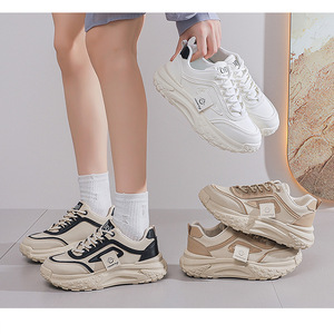 Zapatillas Blancas Casuales de Mujer Estilo Coreano con Plataforma y Cordones, Zapatos Gruesos para Otoño que Aumentan la Estatura, Estilo Urbano - Product Image 6