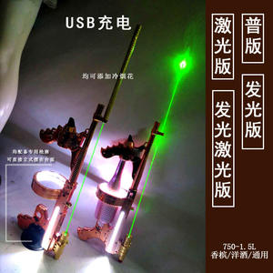 LED Illuminée pour Champagne Gun Shooter pour les fêtes de Diwali Graduation Pâques Halloween Noël Nouvel An Saint Valentin - Product Image 5