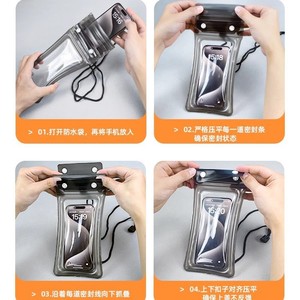 เคสโทรศัพท์กันน้ำ PVC โปร่งใสแบบสัมผัสได้สำหรับการว่ายน้ำล่องแก่งน้ำพุร้อนใช้กลางแจ้ง - Product Image 3