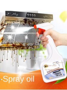 Pembersih Dapur Penghilang Lemak Kuat Penghilang Noda Minyak untuk Kompor Oven Cairan Semprot Pembersih Lemak Berat - Product Image 1