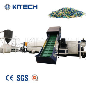 Extrudeuse plastique, <span class=keywords><strong>sac</strong></span> de ml, granulés, Pe, extrudeuse, <span class=keywords><strong>prix</strong></span> de Machine - Product Image 3
