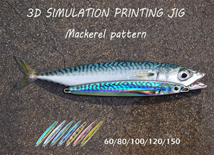 Señuelo de Pesca de Alta Calidad, Micro-Jigging, 3g/5g, Punta Blanca, Anzuelo Simple, Plomado - Product Image 3