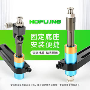 Accessoires pour bras robotique à suspension rotative, support télescopique universel intégré, amortisseur, ventouse pneumatique, pivots - Product Image 5