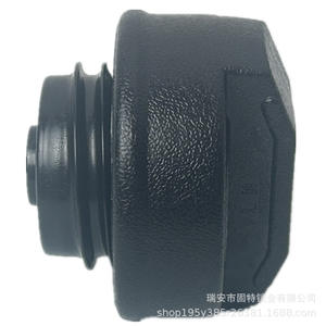Magnífica Tapa de Tanque de Combustible para Camión, Material ABS Negro, Compatible con Sinotruk Shuai Ke, Iveco, Hafei, Mingyi, Zhongyi, Songhuajiang - Product Image 3