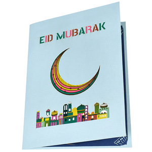 2023 nuova moschea musulmana creativa 3D biglietto di auguri Pop-up Festival luna carta EID fatta a mano carta intagliata - Product Image 4
