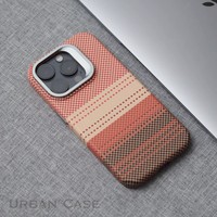 Étui de téléphone portable de luxe en fibre de carbone pour iPhone 15 16 Promax Plus, aspiration magnétique pour support d'objectif, protection PC