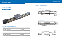 Module de rail de guidage à entraînement par courroie linéaire à grande vitesse CNC en aluminium robuste avec course de 2000mm 2500mm 3000mm