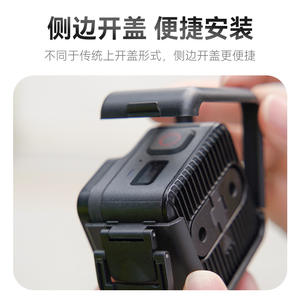 Telesin compatible con <span class=keywords><strong>gopro11</strong></span> Mini, marco protector de plástico tipo jaula para cuerpo, compatible con accesorios gopro - Product Image 4