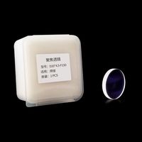 Lentille de focalisation laser D20*4.5, lentille de collimation pour pistolet de soudage laser KRD QINLIN RELFAR SUP Raytools WSX Bodor