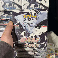 Kotak Booster Pokemon TCG SV11W White Flare Asli Jepang Segel Pabrik 20 Paket Pesanan Grosir untuk Pengecer dan Penjual Kembali B2B