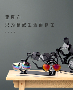 Thiết Kế Đặc Biệt Hình Dạng Xe Đạp Tháo Rời Kính Râm Và Kính Mắt Hiển Thị Giá Đỡ - Product Image 5