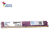 Mémoire de mise à niveau pour PC ADATA Premier 8 Go DDR4 3200 MHz UDIMM RAM pour ordinateur de bureau en stock