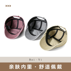 Casquette en Denim lavé de style japonais, noire, respirante, pare-soleil, chapeau de baseball pour hommes et femmes, vêtements d'été en plein air - Product Image 5