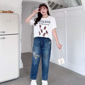 Pantalones Largos Vaqueros Harem para Mujer Talla Grande Runqi N8560, Color Azul Denim, Algodón, Estampado con Efecto Rasgado - Product Image 2