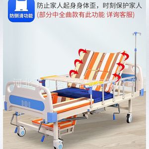Cama de enfermería manual individual/doble con función de balanceo y elevación de espalda para ancianos y pacientes paralizados - Product Image 2
