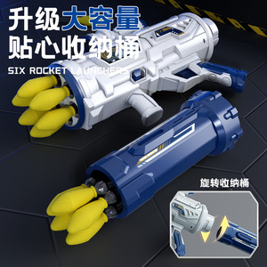 Lance-roquettes jouet à 6 canons, balles souples en EVA, électrique, pour garçons, enfants de 4 à 13 ans, simulation de tir rapide - Product Image 4