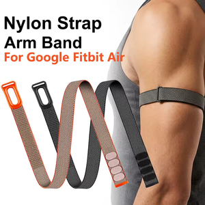 สายรัดแขนไนลอนยืดหยุ่นสำหรับ Google Fitbit Air สายรัดปรับได้ ระบายอากาศได้ดี สำหรับออกกำลังกายและเล่นกีฬา - Product Image 1
