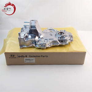 Venta al por mayor: Conjunto de cubierta del sistema del motor (cadena de distribución y bomba de aceite) 21350-04120 2135004120 para H-YUNDAI GRAND I10 21350 04120 - Product Image 1